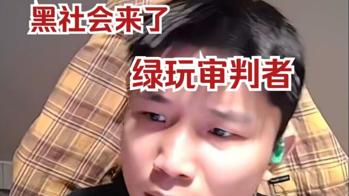 DANKING càm ràm về môi trường chơi phiên bản Trung Quốc của Valorant trong chế độ xếp hạng Thiên Lệ