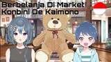 konbini de kaimono || berbelanja di market || with oneesan and otouto || solo dubb