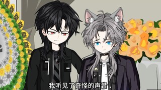 林轩：我居然成了遗产