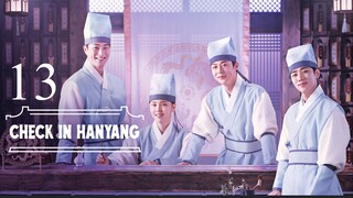 🇰🇷EP13 | CIH: Joseon Hotel (2024) [Eng Sub]
