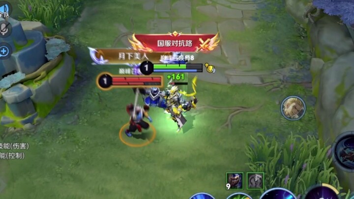 [Hua Sun Ce] Are you both being weird? That’s kind of interesting.