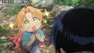 [July / Don't Be Onii-chan Director] Ruri's Gem Episode 1 Preview [MCE Subbing Group]