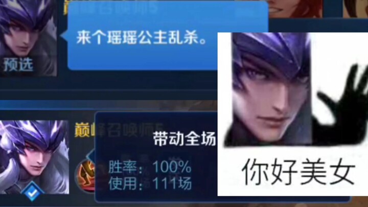 The joy of T0 is just this simple! (3)