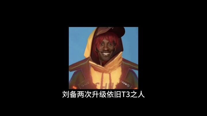 Liu Bei’s build, emblems, and gameplay strategy are here.
