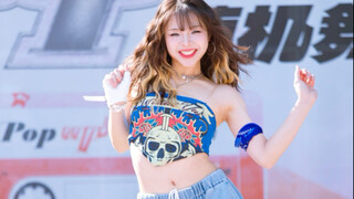 【BabyMonster】Trực tiếp buổi trình diễn của Drip Chiquita