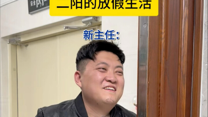 春节祝福干货来啦