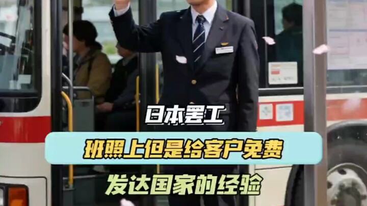 Standing up for your rights is fine, but don’t let the original support get completely wiped out!