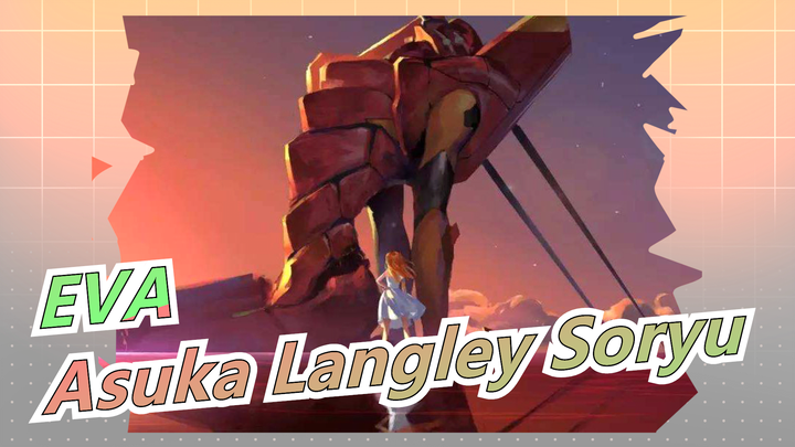 [EVA/Epic]To Asuka Langley Soryu- Won't lose to you！