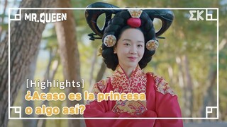 [Highlights] ¿Acaso es la princesa o algo así?  | #EntretenimientoKoreano | Mr. Queen EP6