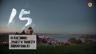 Goblin E06 (Sub Indo)