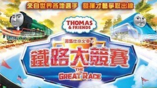 Thomas The Great Race Full Movie