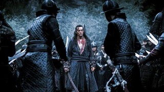 Brotherhood of blade 2 Eng Sub