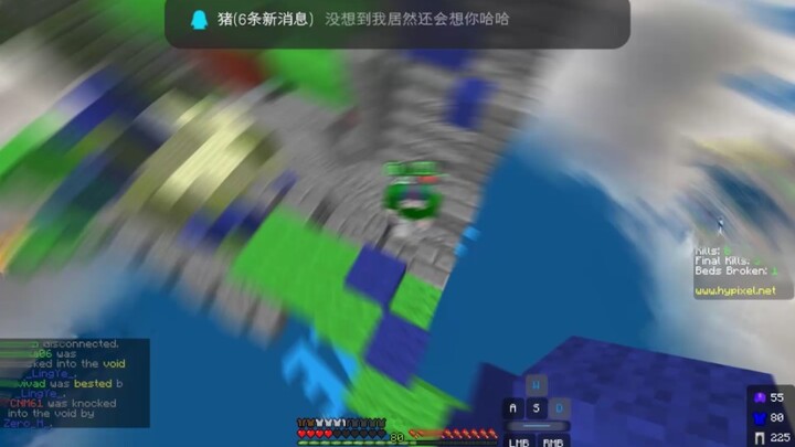 你失约的海 我替你看过了.