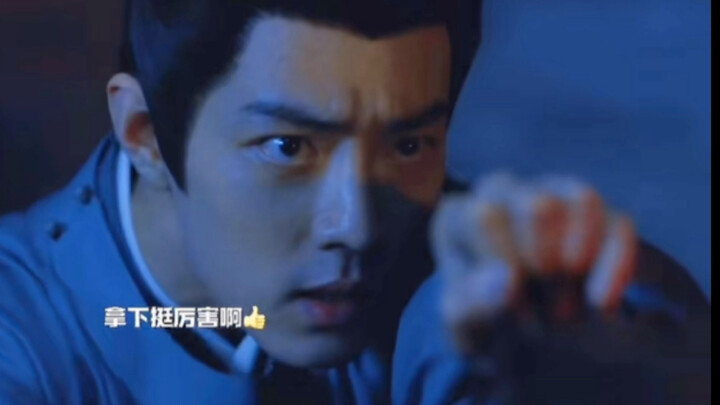 笑晕了！！！“谁朝我丢了根筷子”！！！哈哈哈，评论区都是人才，嘴淬了毒了吗？！！我们藏海扶额！！！