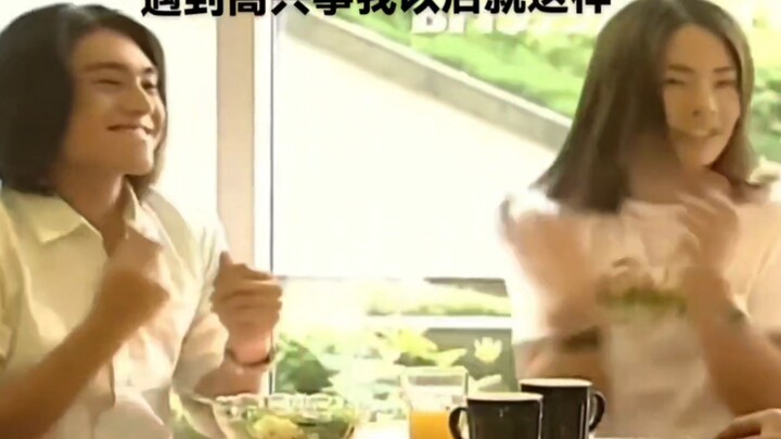 ทำไมก่อนหน้านี้ถึงไม่เคยสังเกตเลยนะว่าเมจักกับซีเหมินเป็นคู่ขำๆ กัน น่าสนุกจัง