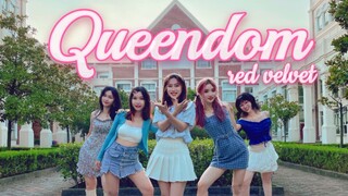 在城堡跳Queendom？是“上外蓝”贝贝来啦！超还原翻跳与绝景美女双收的cover！快来看看吧！