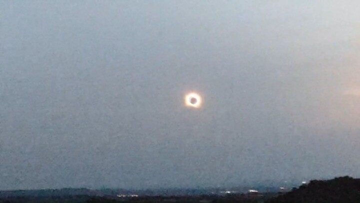 ECLIPSE 12 De AGOSTO - ESPAÑA