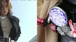 Mempertimbangkan sabuk ksatria utama di Kamen Rider yang memerlukan (atau kondisi tertentu) untuk di