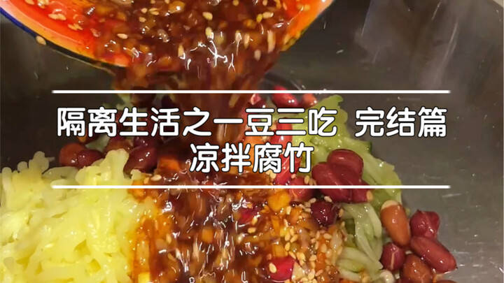 Day 34 of quarantine: No more vegetables, no meat, no toilet paper. And just when things were at the