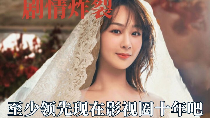 พล็อตนี้ถือว่าระเบิดความมันส์สุดๆ แม้ในวงการภาพยนตร์และซีรีส์ทั้งหมดก็ตาม