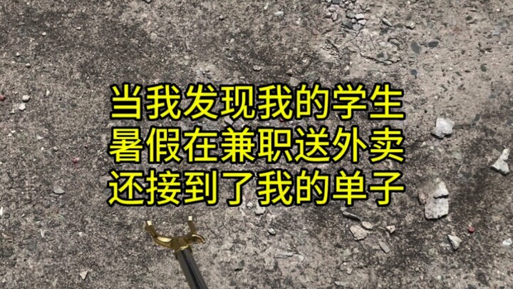 当年那个上蹿下跳的孩子，已经长大了，作为老师，真的是莫名的欣慰