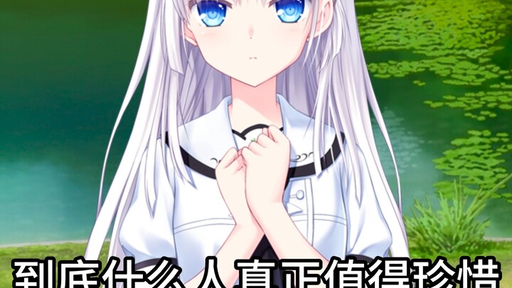 Sayang, kamu harus benar-benar menghargai orang sepertiku!