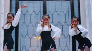 Shadow Lord Female Version｜The Spirited Girl Goes Online to Dance【Mushroom】