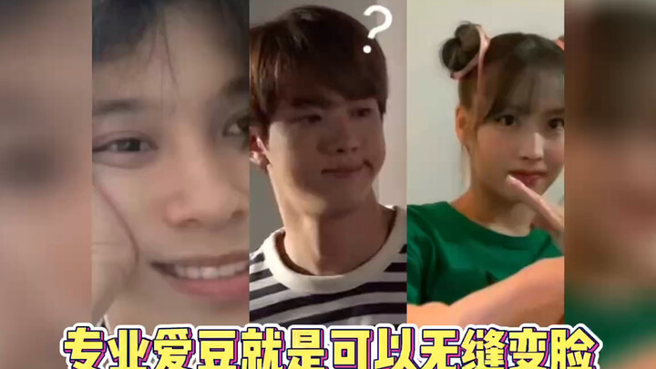 Professional idols can switch personas seamlessly.