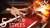 LiSA - Homura「炎」BUT in 5 Styles of Piano Breathing 🔥｜SLSMusic