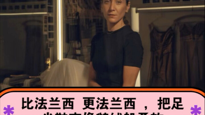 นิ้วเท้าสามารถบอบบางได้มาก