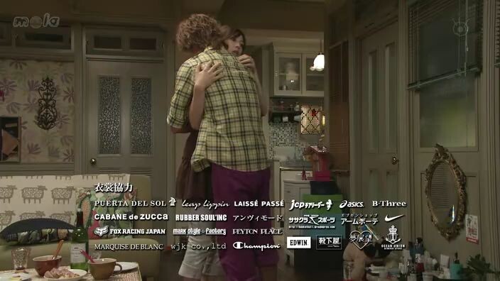 buzzer beat ep8.