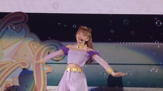 Butterfly - Konoe Kanata CV: Kito Akari