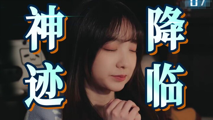 ทีมจีนจะยิงประตูได้ไหม? ปรากฏผู้ทำนายในห้องไลฟ์สด! "ผู้ป่วยโรควนลูป" ตอนที่ 07