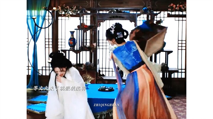 I can be a pure, innocent white lotus too!