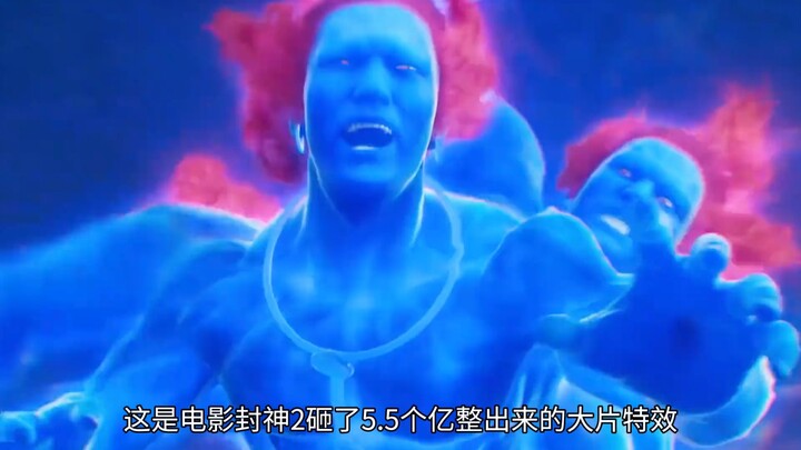 Why do the special effects from the “Battle on the Forbidden City Peak” 14 years ago still outshine 