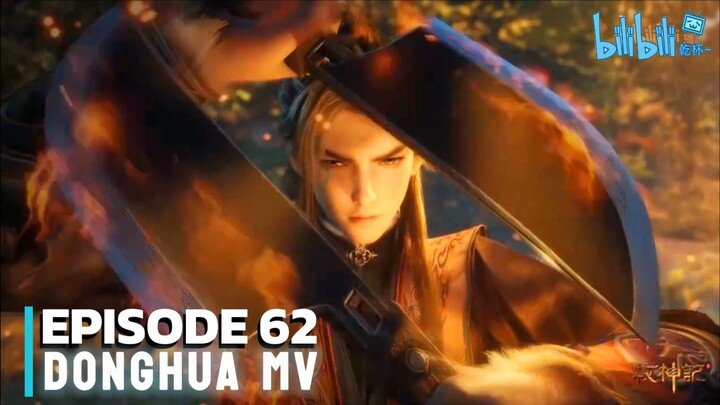 Mu Shen Ji - Ep 62