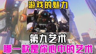 أرغب في شراء زهور الغاردينيا وحمل النبيذ معًا، لكن الأمر لن يكون أبدًا كما كان في رحلات الشباب. ربما