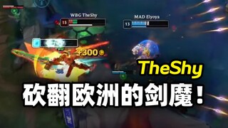 [Greys] TS's champion Tryndamere relives the glory days of S8, delivering a flawless performance tha