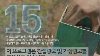 He.is.Psychometric.E14.(SUB INDO)