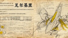 Deep Dive Forced Rewind Episode 4 Sub indo