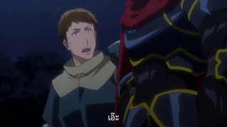 รวมฉาก สนุกๆ ฮาๆ Overlord ss3 EP2
