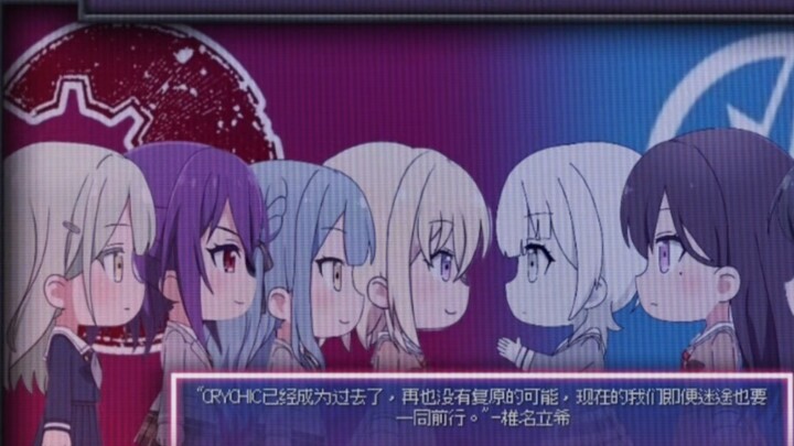 [TFR Flames Rising] Sự kiện siêu khủng: Cuộc thi Gà chọi Chó