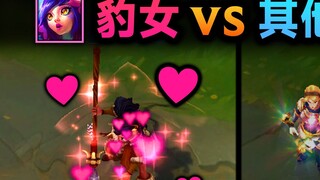 Trứng phục sinh mới của LoL: Neeko biến thành Nidalee đáng yêu, CP chính thức đã được xác nhận!