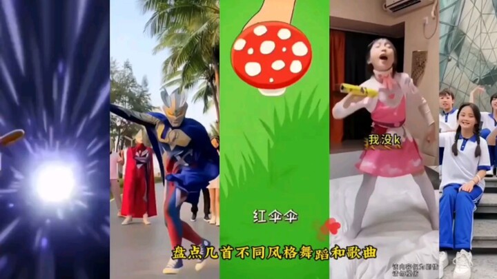 A roundup of dances in different styles!