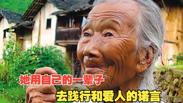 Mengapa cinta di era itu begitu setia dan tak tergoyahkan sampai mati?