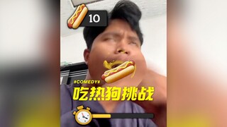 مسابقة أكل الهوت دوج