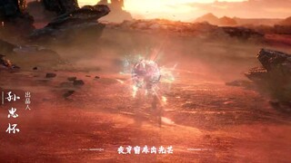 Renegade Immortal Episode 93 Subtitle Indonesia