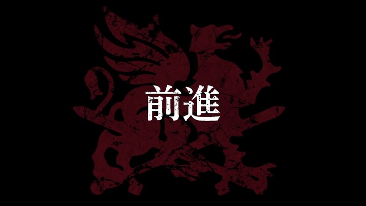 Record Of Ragnarog S3 Sub Indo 11