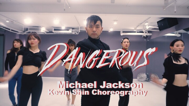 [A tough guy uploads his dance for 30 consecutive days] Dance Challenge Day 2 Michale Jackson's "Dan