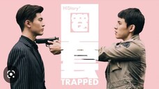 🇹🇼 HIStory 3: Trapped ep. 18